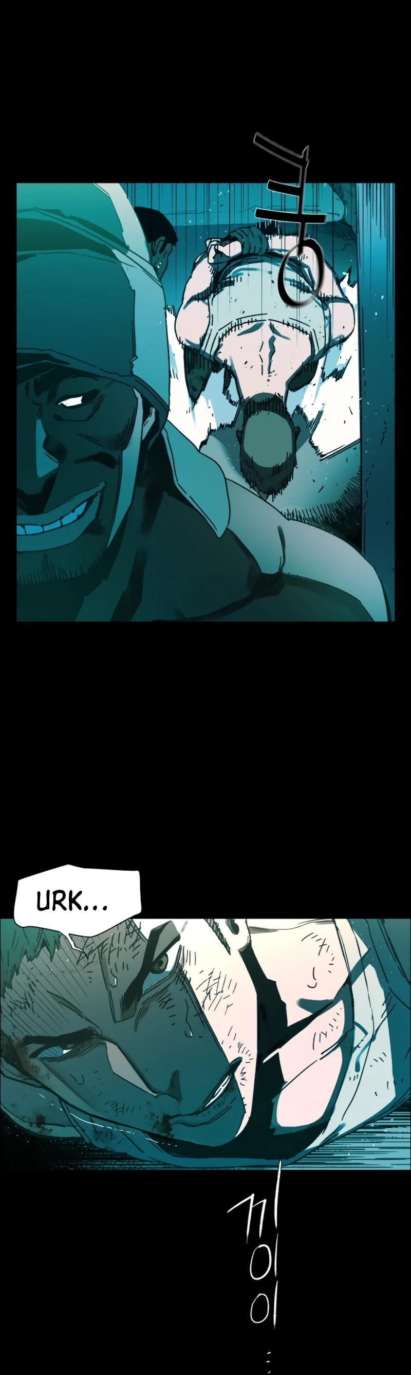 Mercenary Enrollment Chapter 0 page 11 - Chapter 0