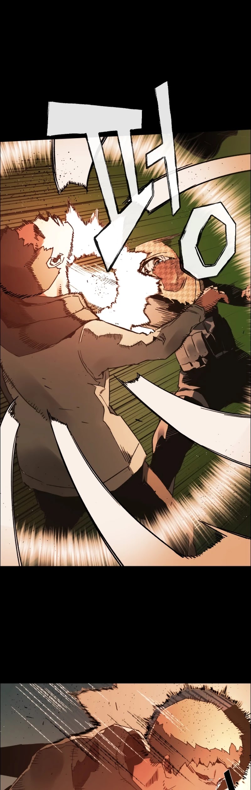 Mercenary Enrollment Chapter 0 page 27 - Chapter 0