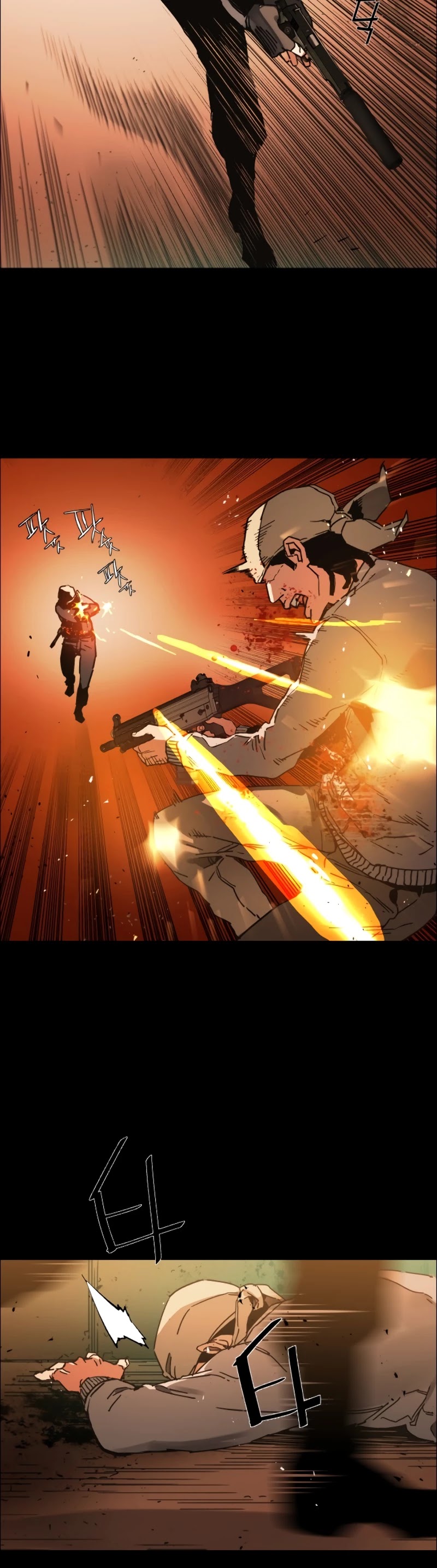 Mercenary Enrollment Chapter 0 page 35 - Chapter 0