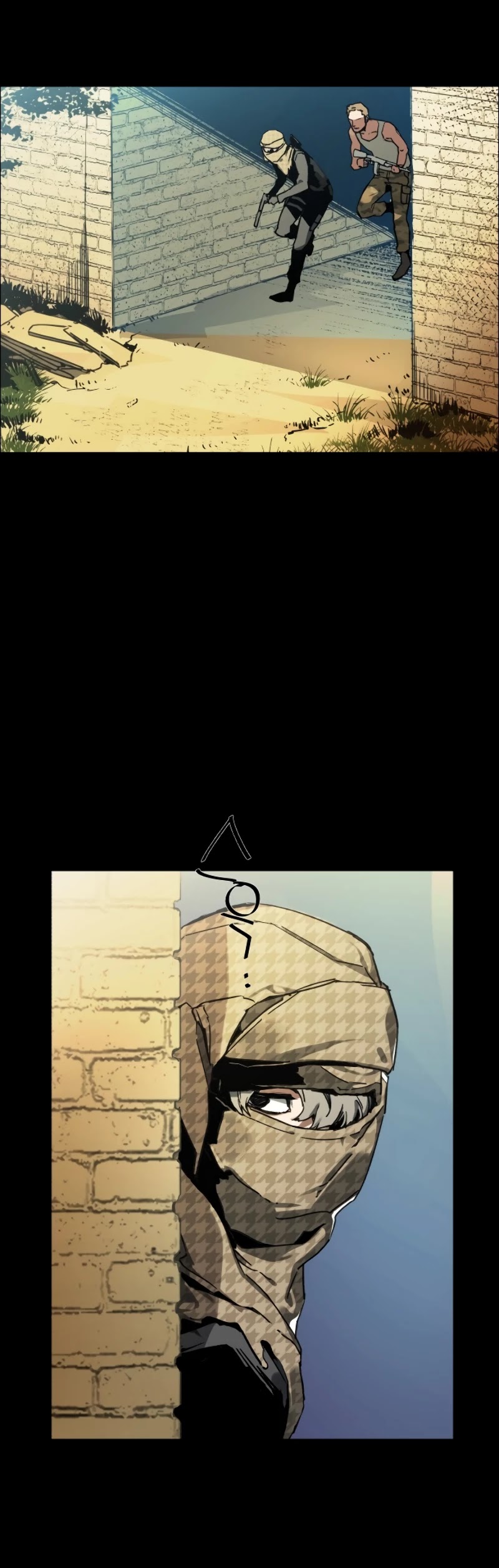 Mercenary Enrollment Chapter 0 page 45 - Chapter 0