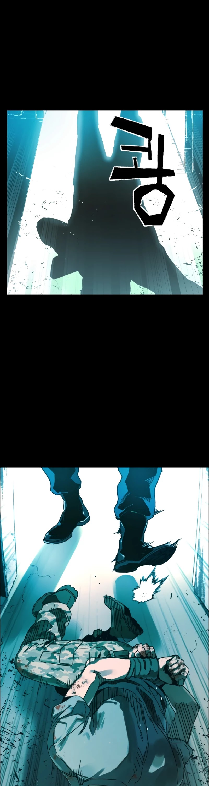 Mercenary Enrollment Chapter 0 page 6 - Chapter 0