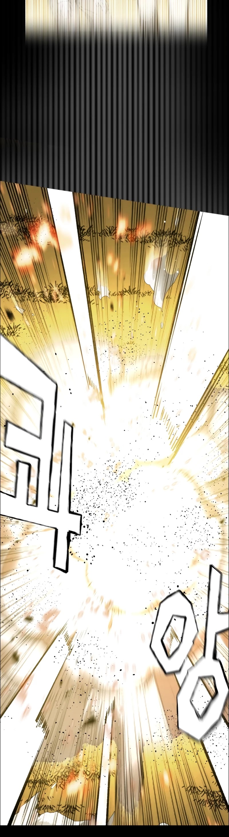 Mercenary Enrollment Chapter 0 page 61 - Chapter 0