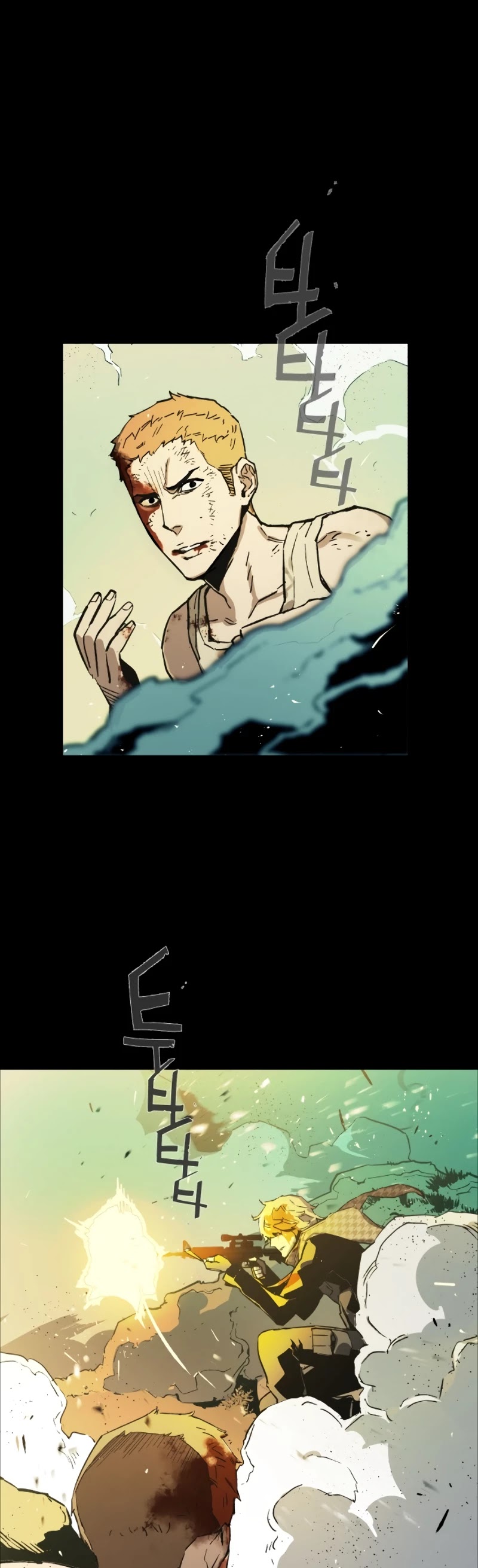 Mercenary Enrollment Chapter 0 page 66 - Chapter 0