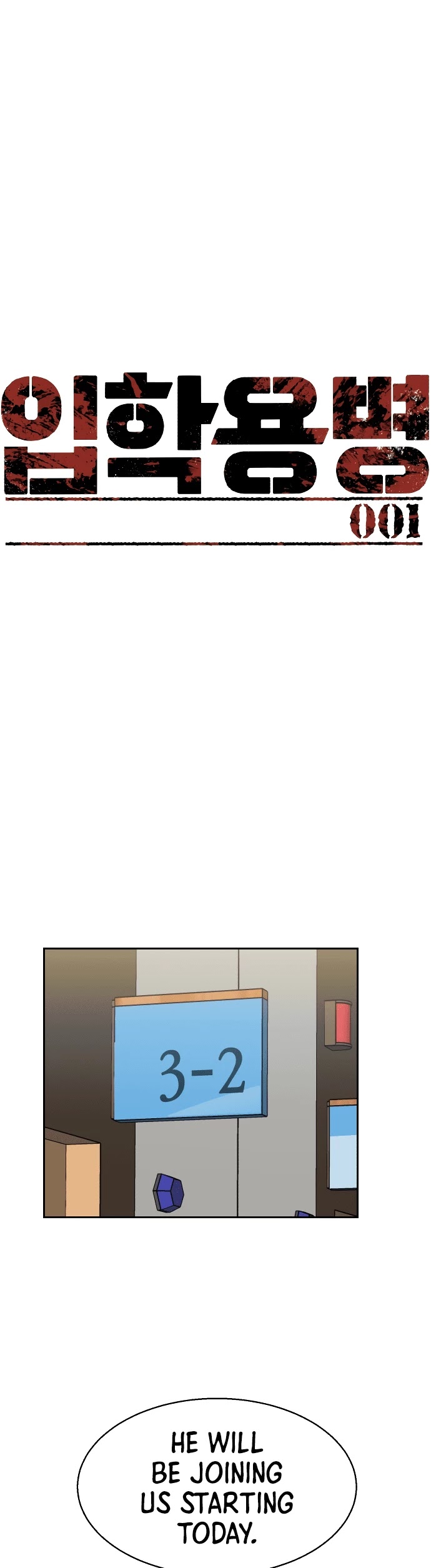 Mercenary Enrollment Chapter 1 page 15 - Chapter 1
