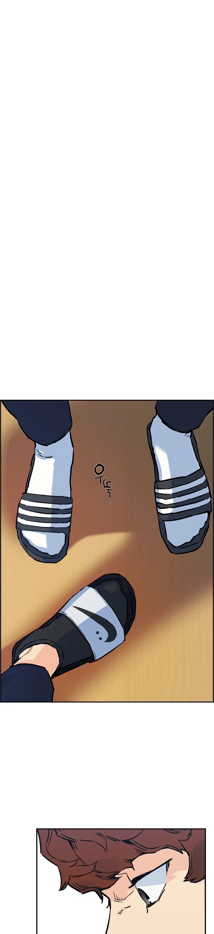 Mercenary Enrollment Chapter 1 page 21 - Chapter 1