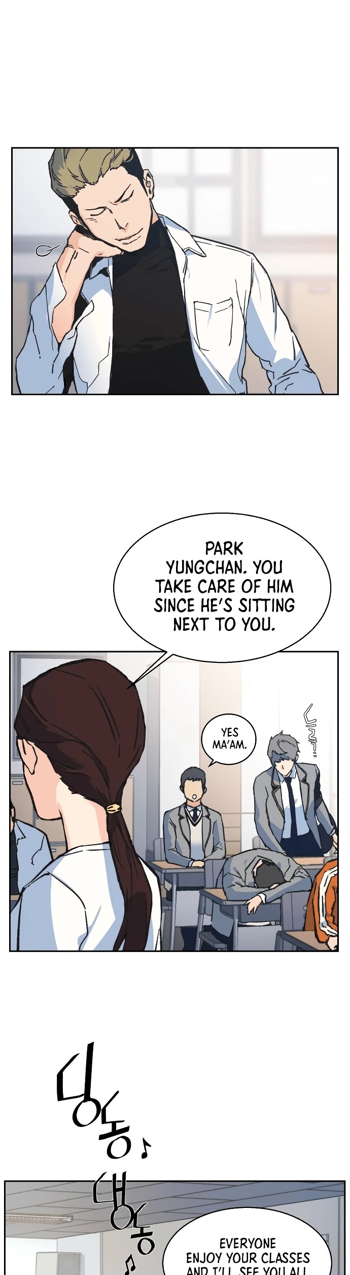 Mercenary Enrollment Chapter 1 page 33 - Chapter 1