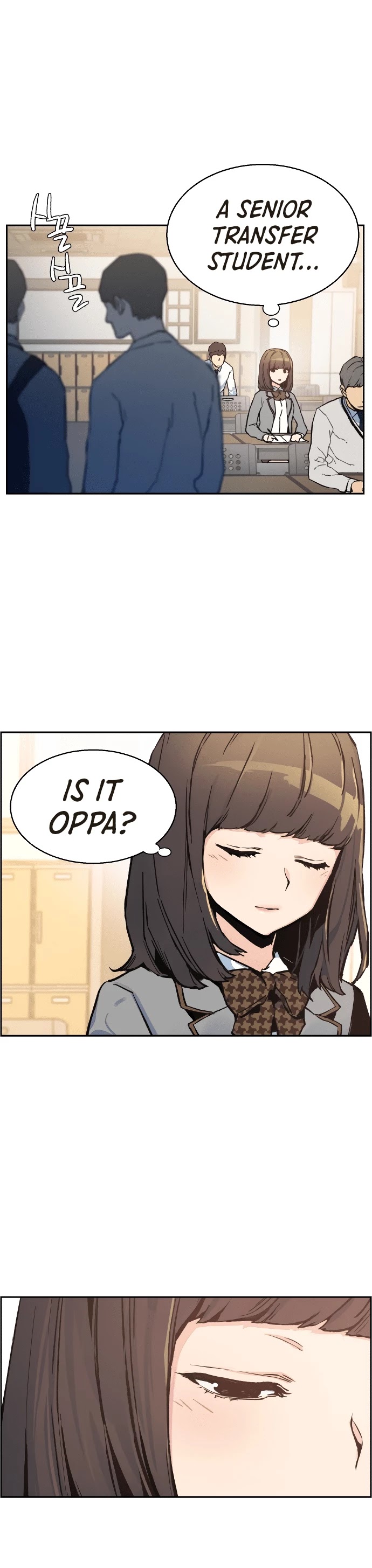 Mercenary Enrollment Chapter 1 page 4 - Chapter 1