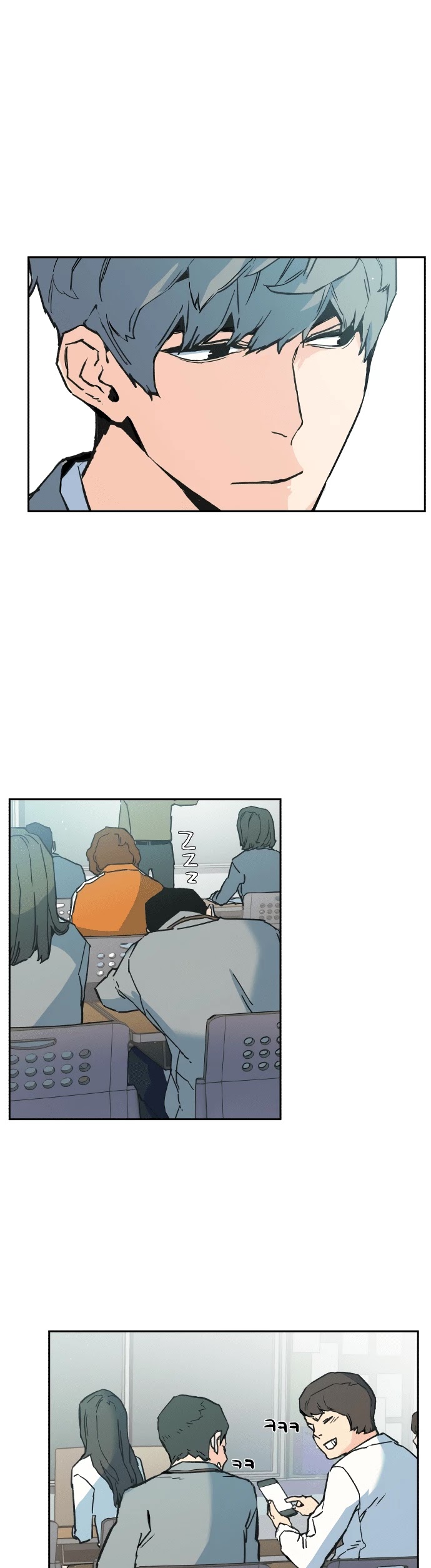 Mercenary Enrollment Chapter 1 page 41 - Chapter 1