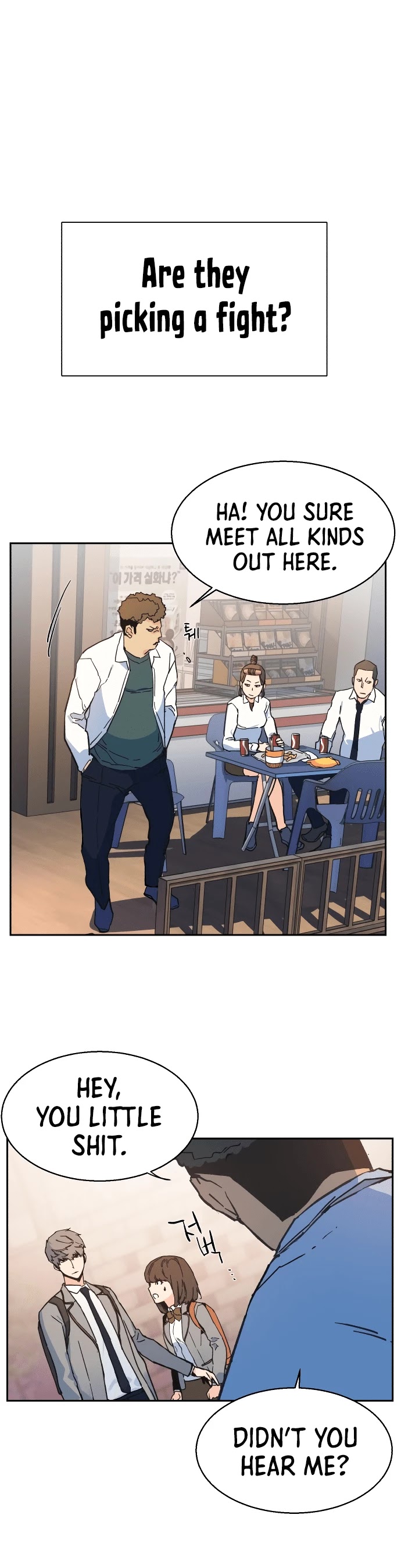 Mercenary Enrollment Chapter 1 page 64 - Chapter 1