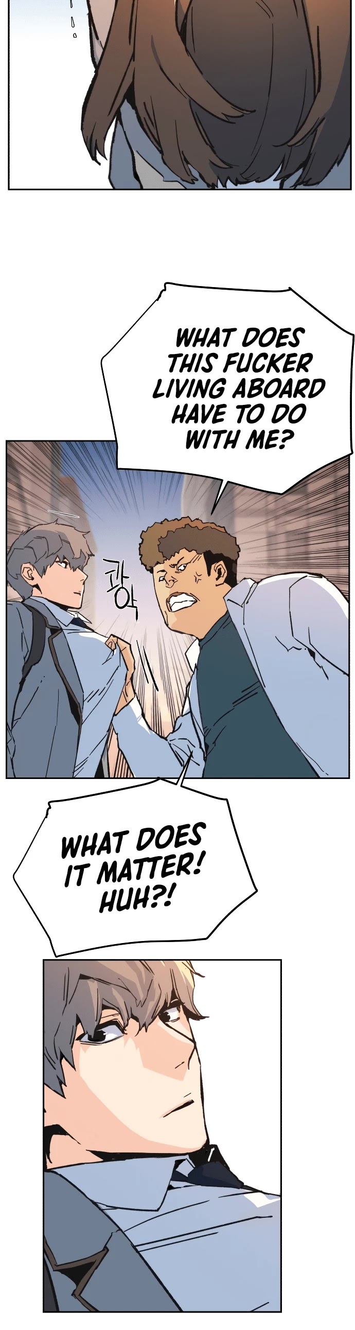Mercenary Enrollment Chapter 1 page 71 - Chapter 1