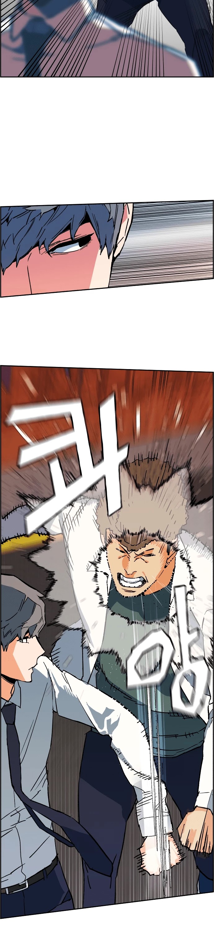 Mercenary Enrollment Chapter 1 page 77 - Chapter 1