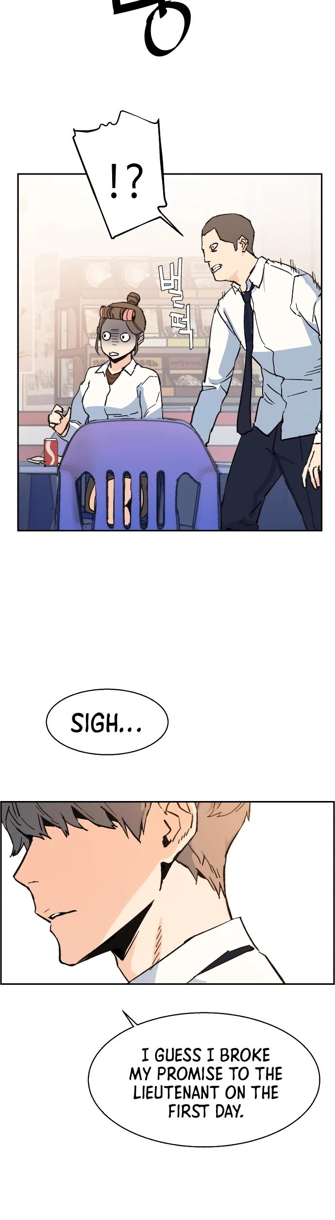 Mercenary Enrollment Chapter 1 page 79 - Chapter 1