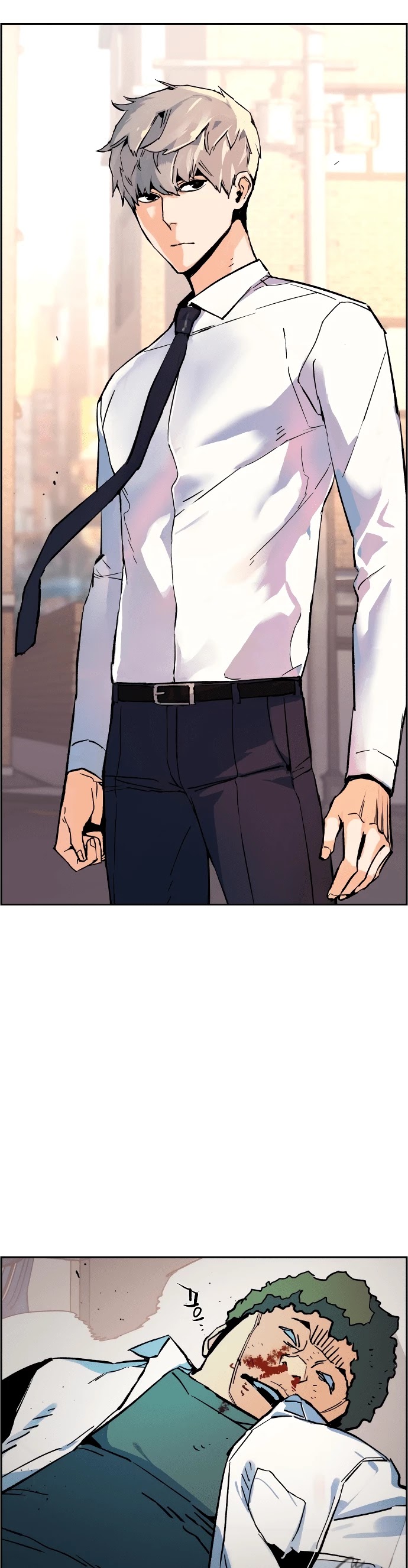 Mercenary Enrollment Chapter 1 page 80 - Chapter 1