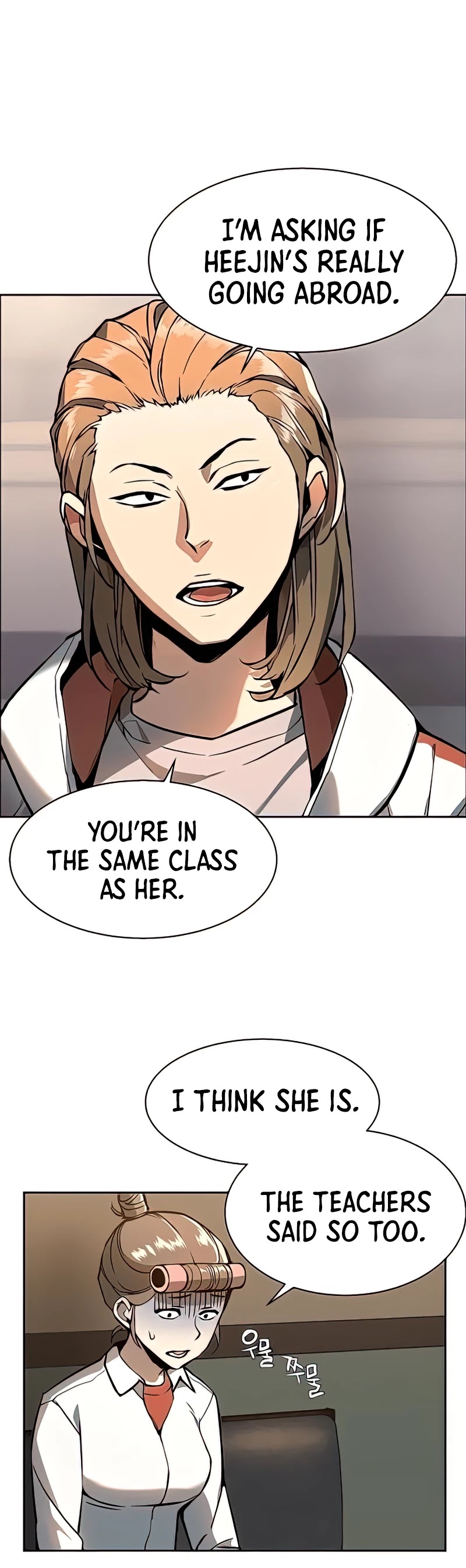 Mercenary Enrollment Chapter 10 page 5 - Chapter 10