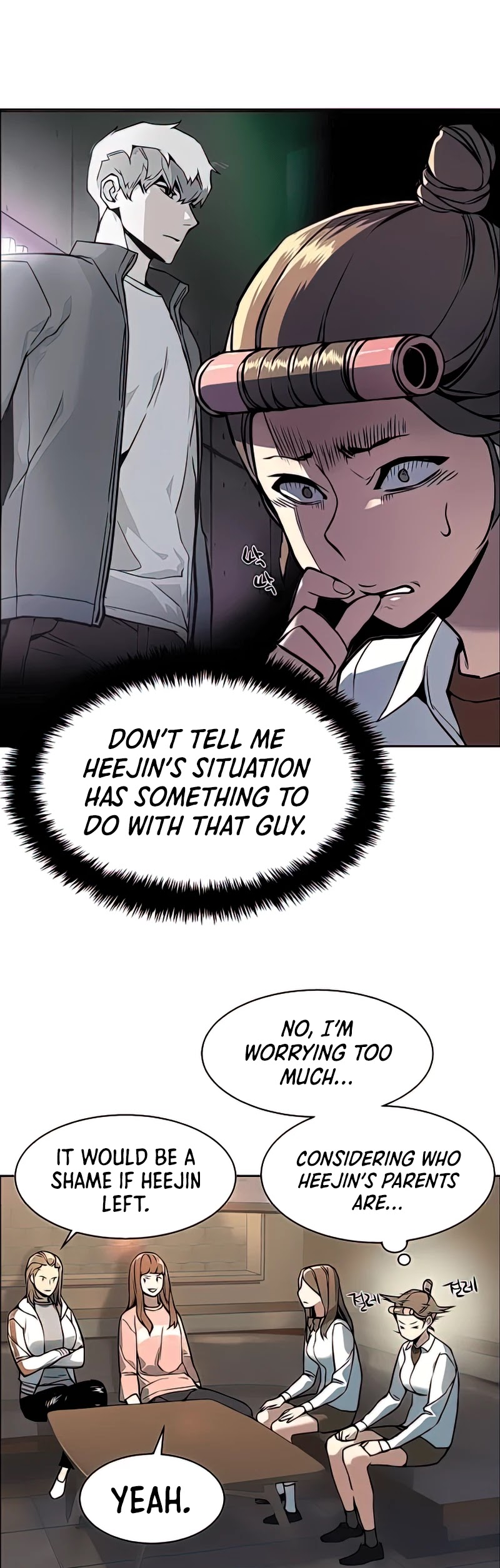 Mercenary Enrollment Chapter 10 page 8 - Chapter 10
