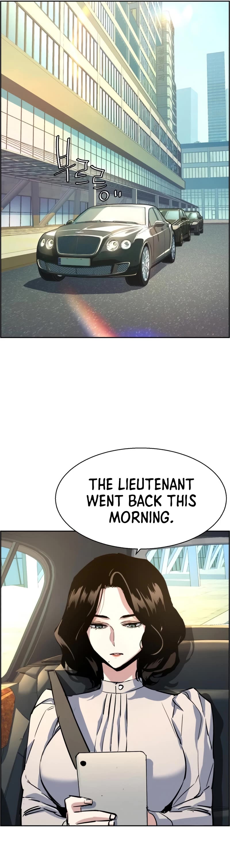 Mercenary Enrollment Chapter 100 page 18 - Chapter 100