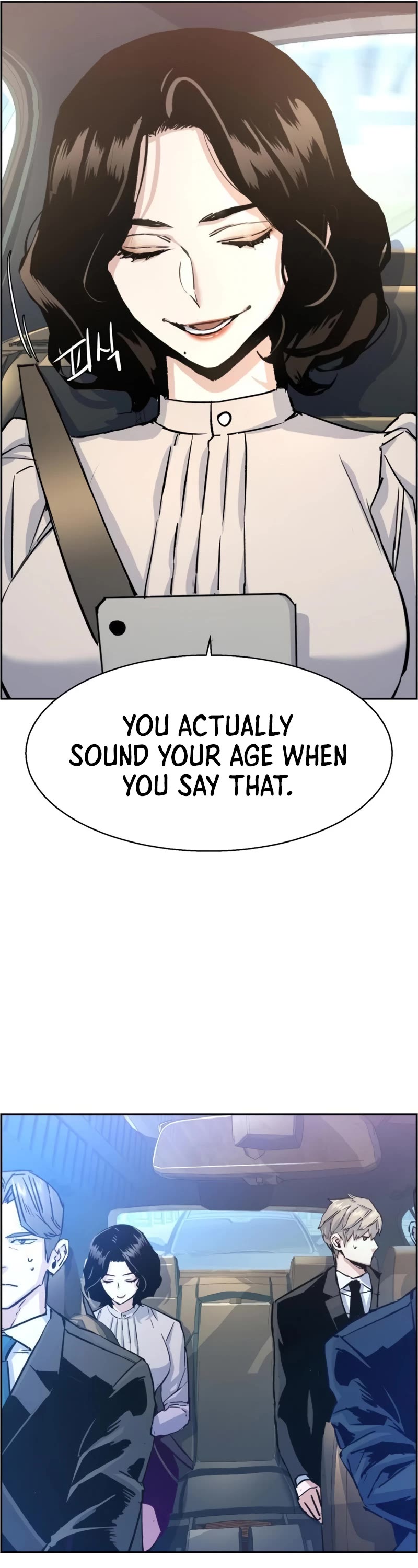Mercenary Enrollment Chapter 100 page 30 - Chapter 100