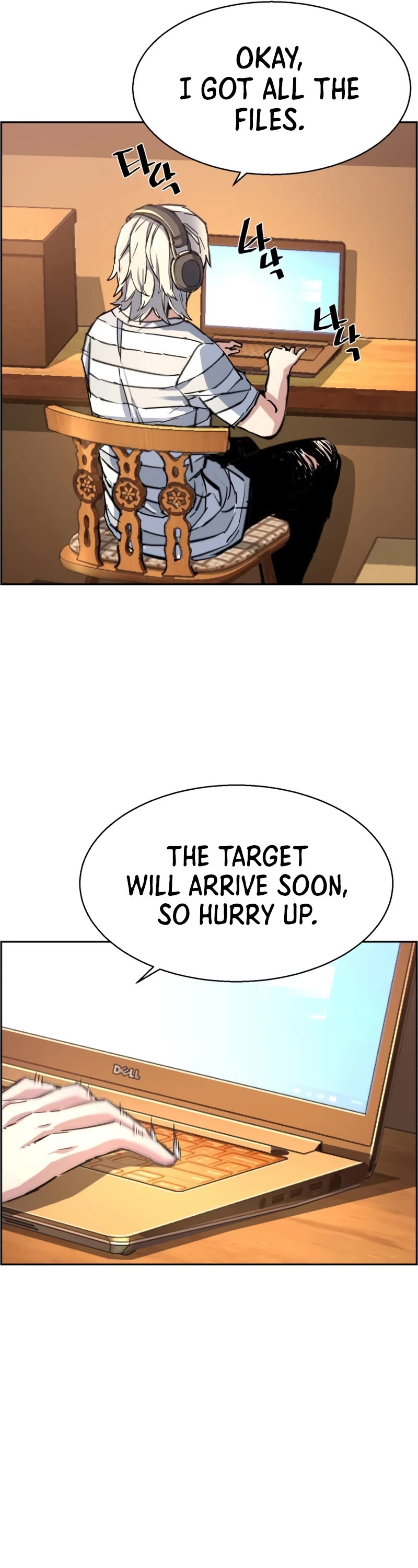 Mercenary Enrollment Chapter 101 page 10 - Chapter 101