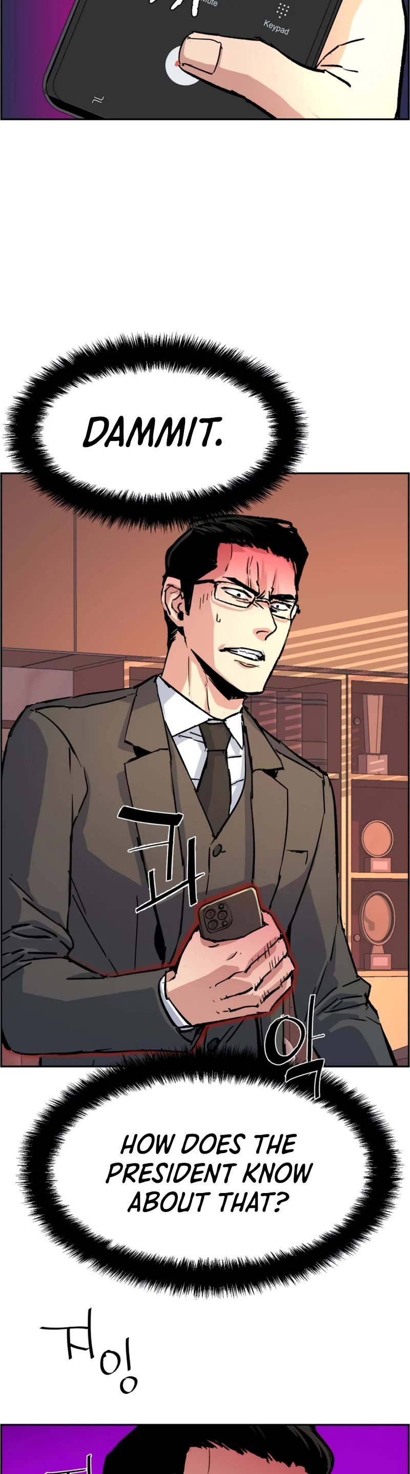 Mercenary Enrollment Chapter 101 page 40 - Chapter 101