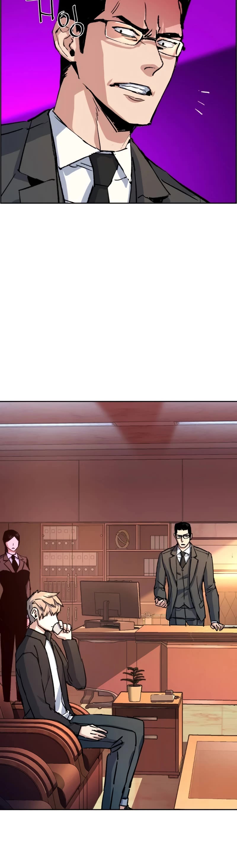 Mercenary Enrollment Chapter 101 page 41 - Chapter 101