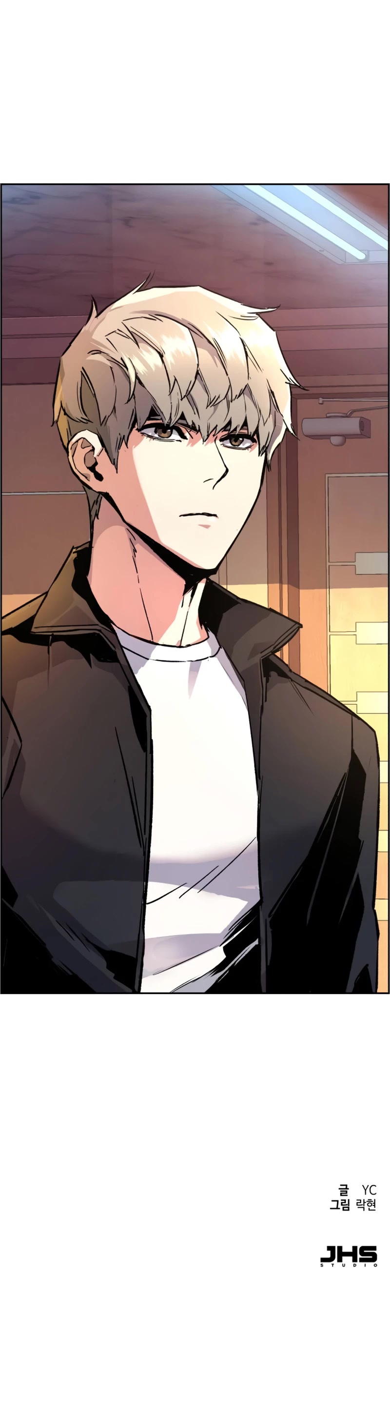 Mercenary Enrollment Chapter 101 page 54 - Chapter 101