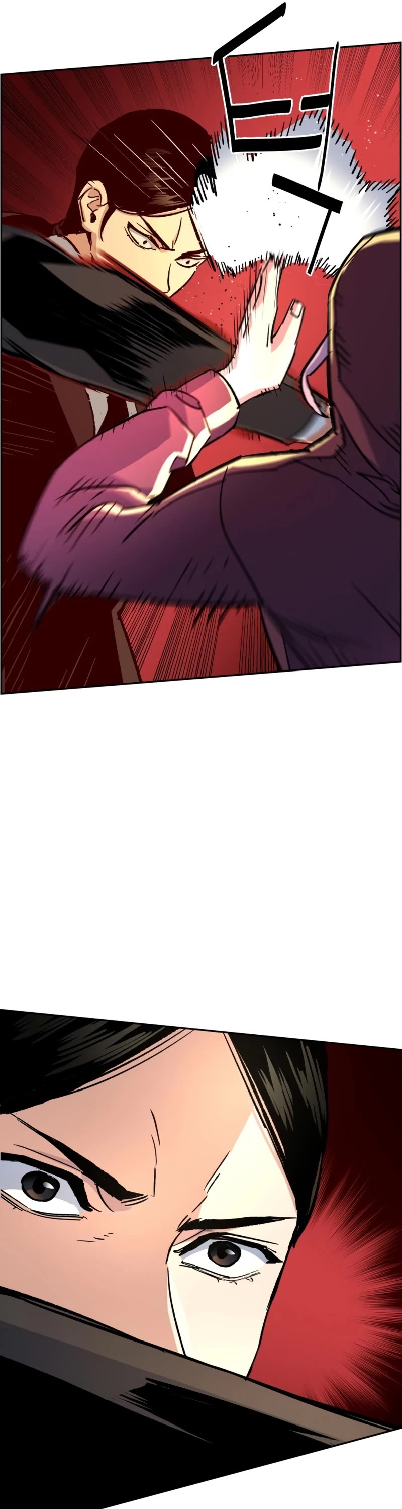 Mercenary Enrollment Chapter 102 page 14 - Chapter 102