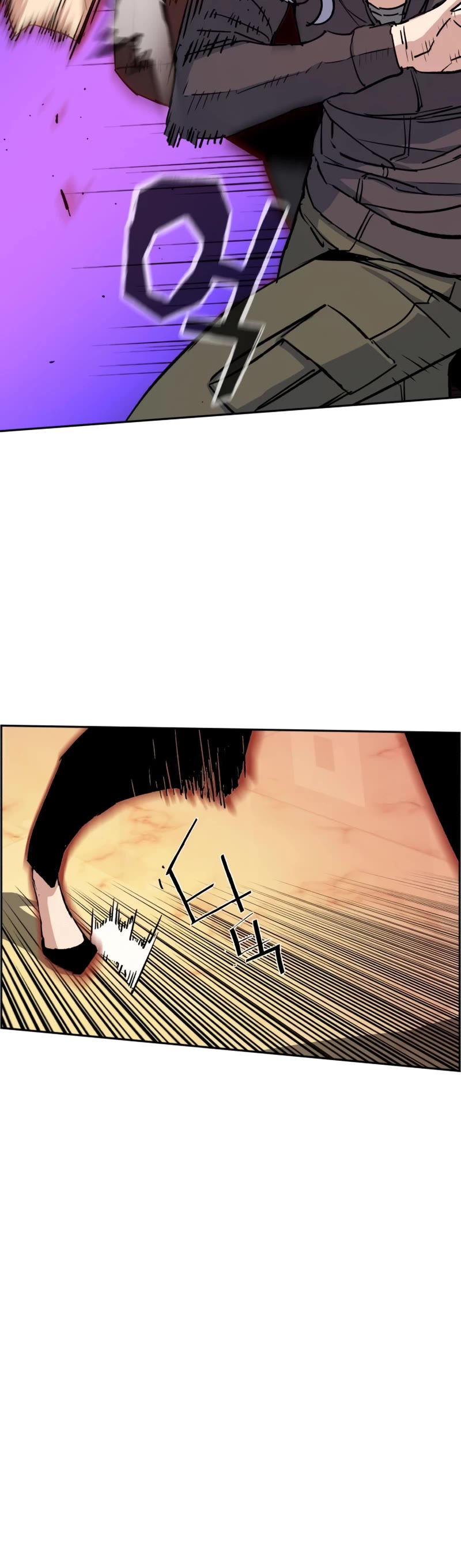 Mercenary Enrollment Chapter 102 page 17 - Chapter 102