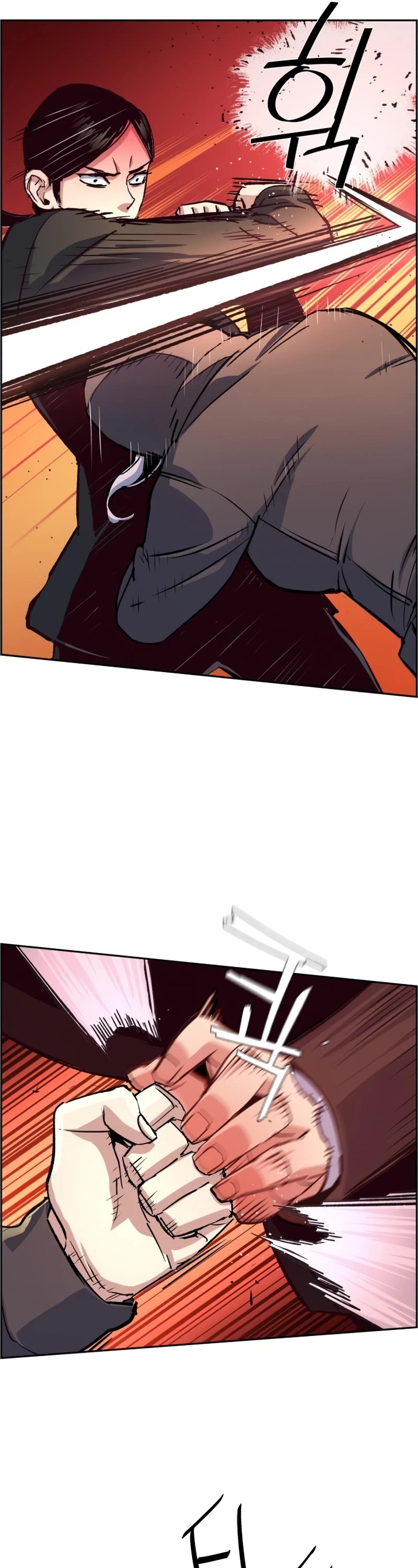 Mercenary Enrollment Chapter 102 page 18 - Chapter 102