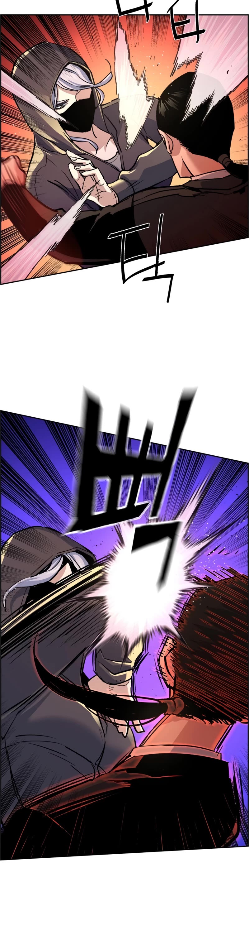 Mercenary Enrollment Chapter 102 page 19 - Chapter 102