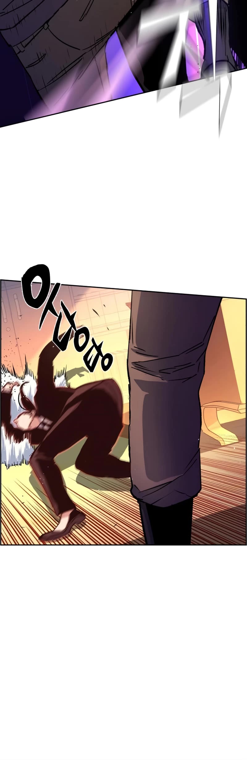 Mercenary Enrollment Chapter 102 page 21 - Chapter 102