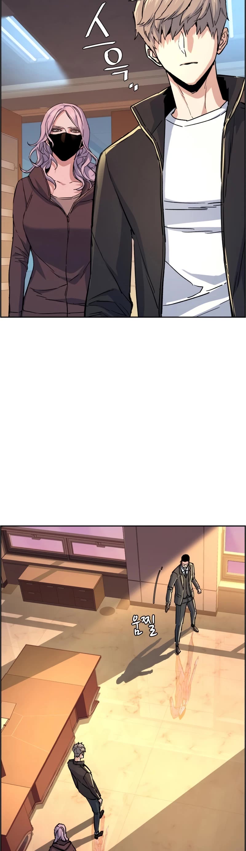 Mercenary Enrollment Chapter 102 page 28 - Chapter 102