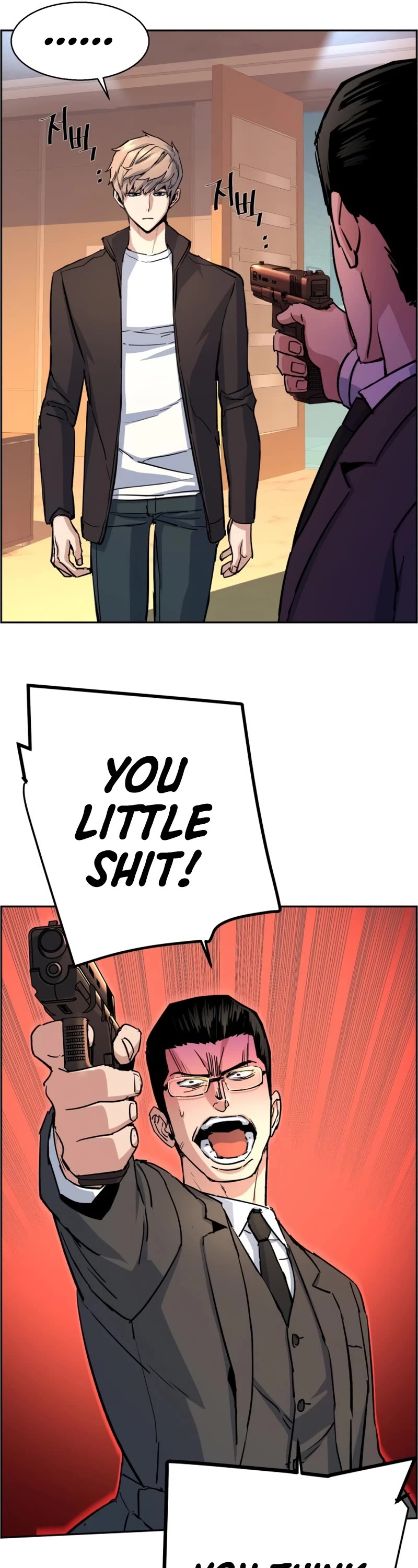 Mercenary Enrollment Chapter 102 page 30 - Chapter 102