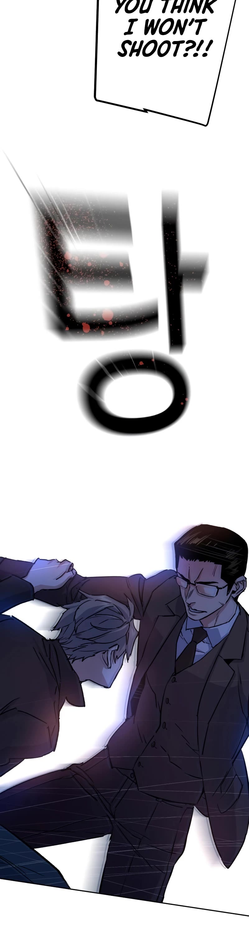 Mercenary Enrollment Chapter 102 page 31 - Chapter 102