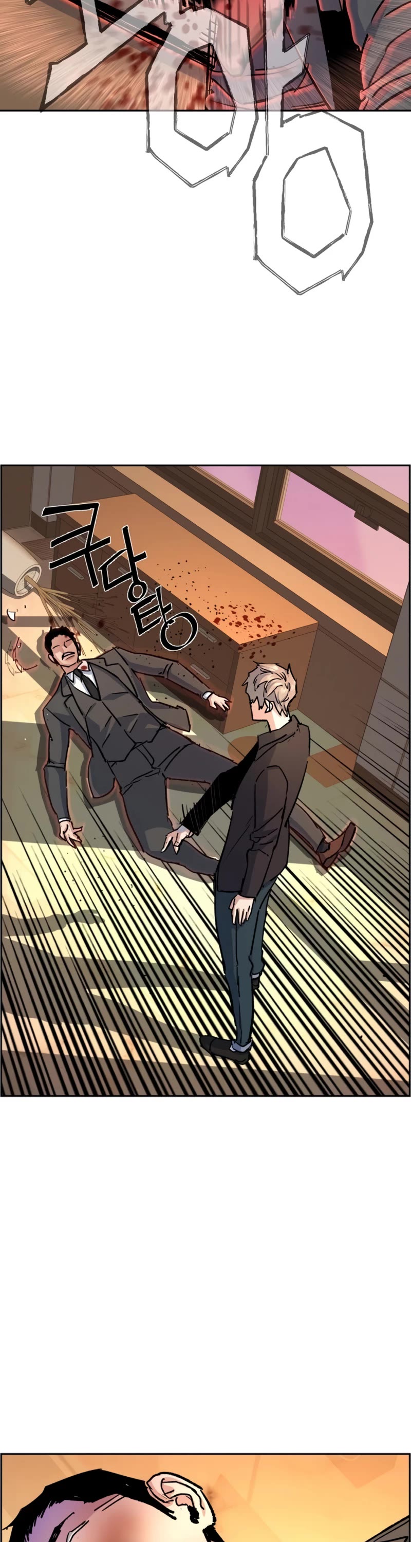 Mercenary Enrollment Chapter 102 page 35 - Chapter 102