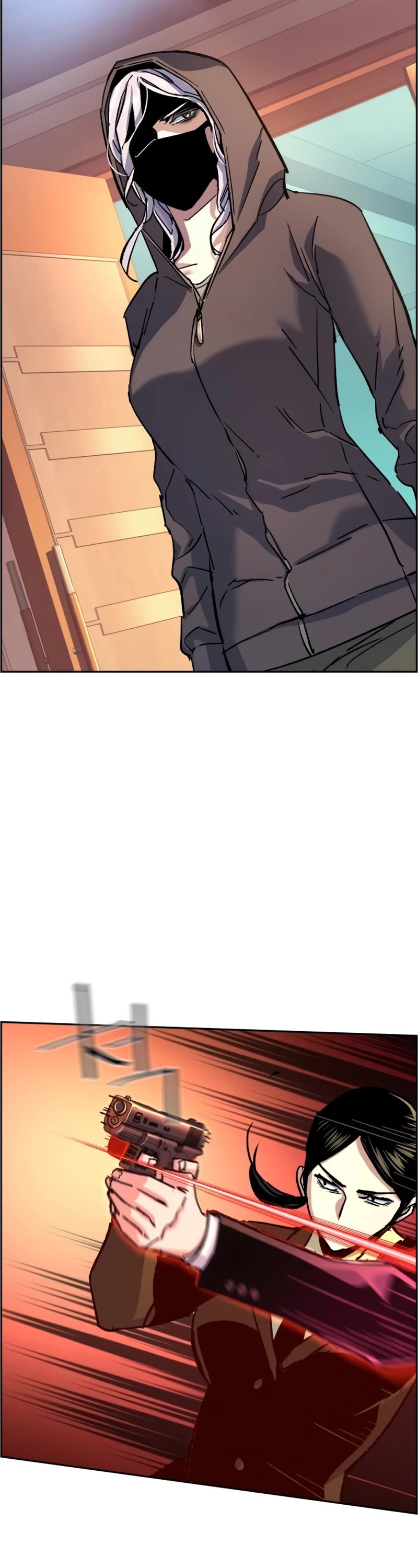 Mercenary Enrollment Chapter 102 page 9 - Chapter 102