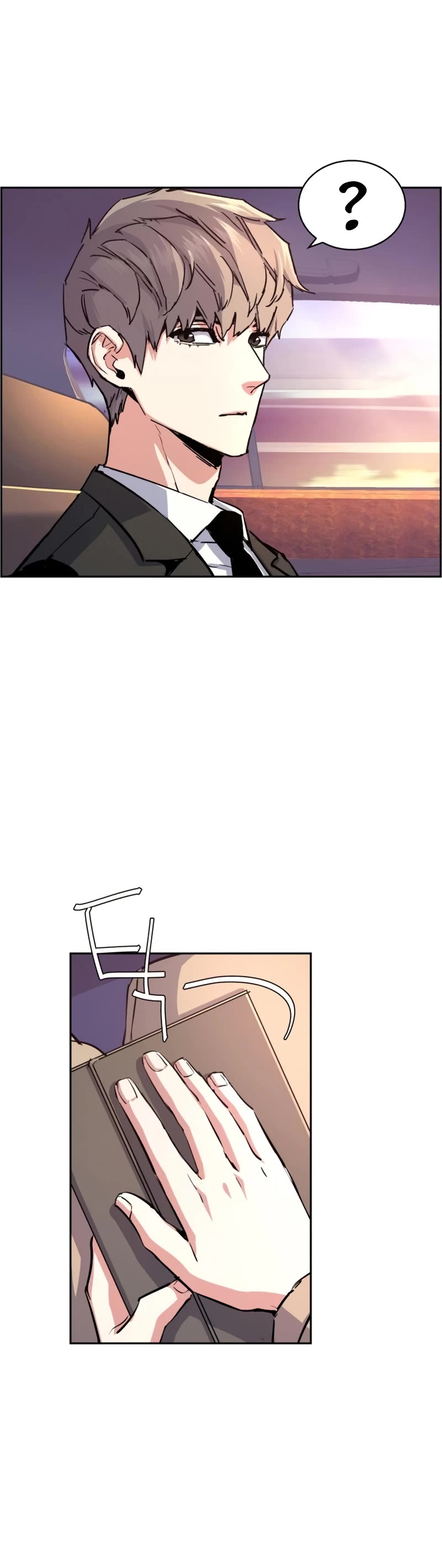 Mercenary Enrollment Chapter 103 page 29 - Chapter 103