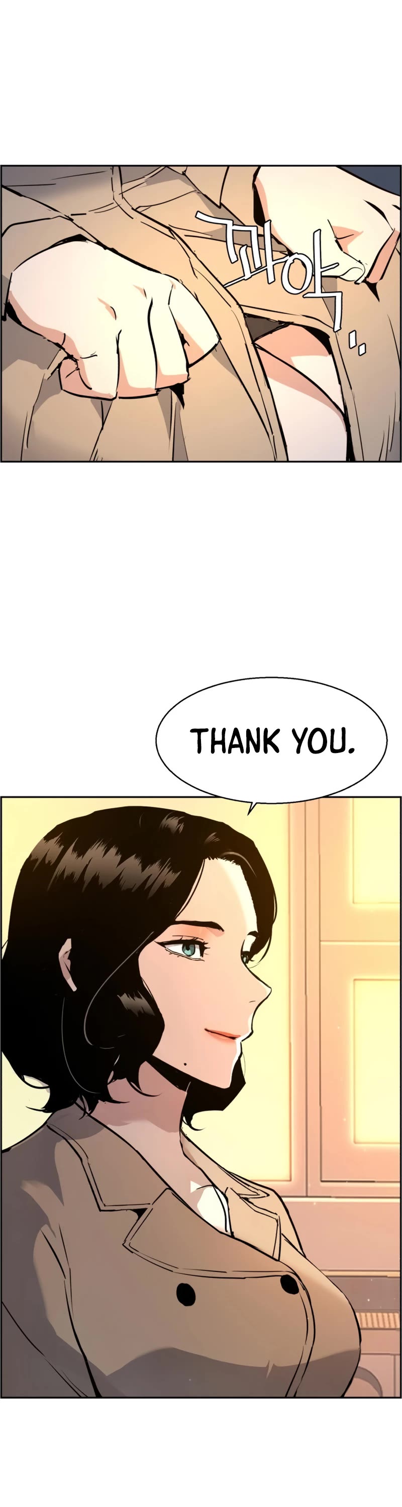 Mercenary Enrollment Chapter 103 page 48 - Chapter 103