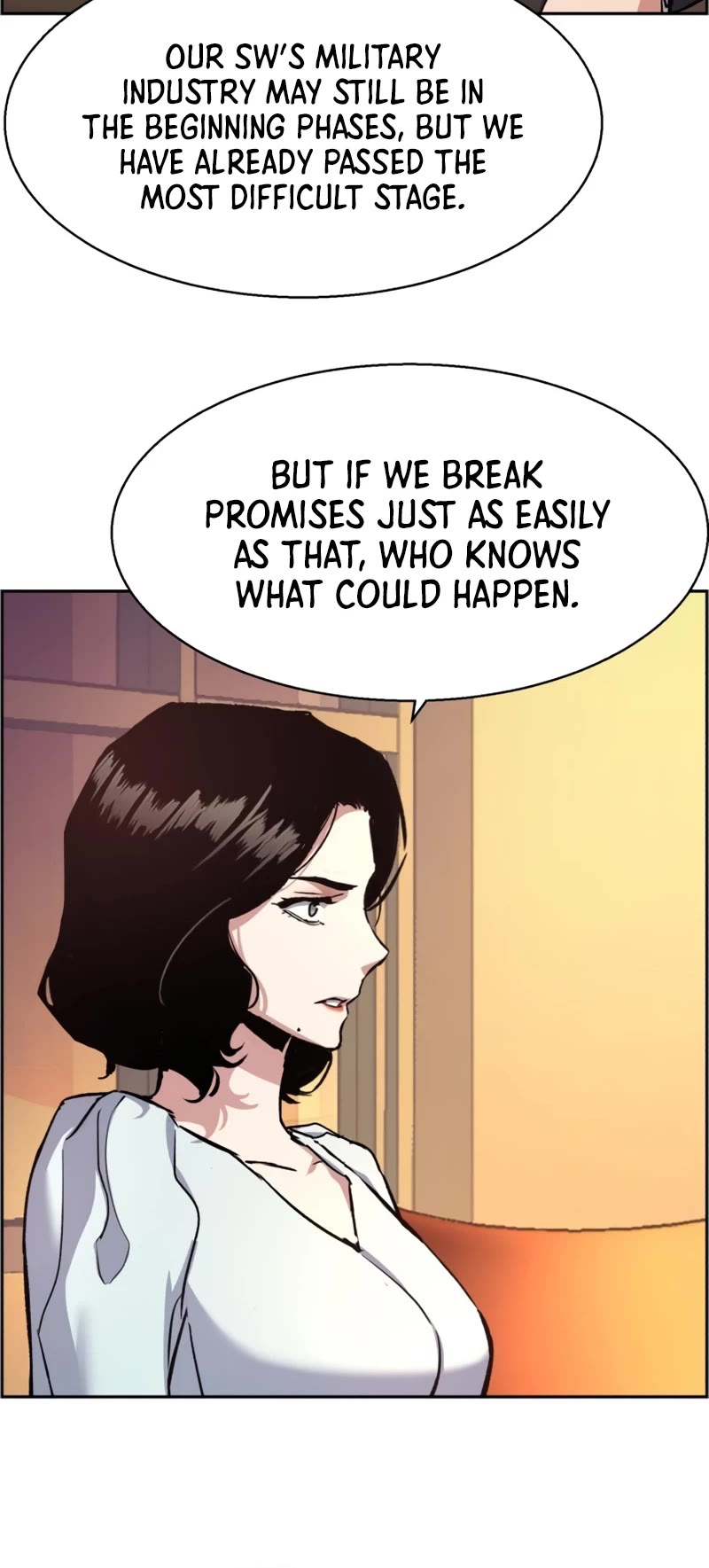 Mercenary Enrollment Chapter 103 page 5 - Chapter 103