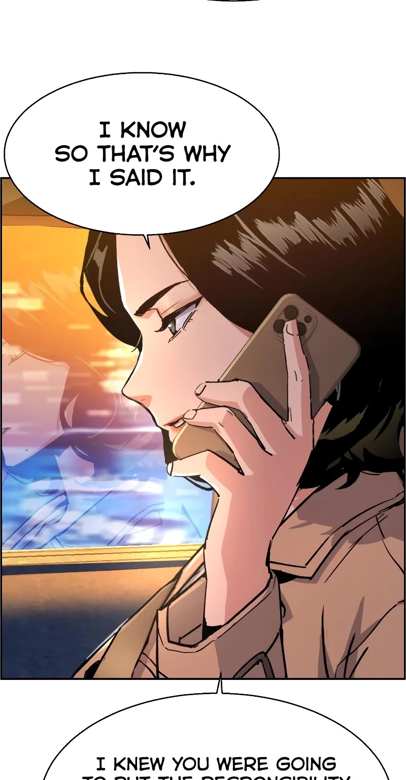 Mercenary Enrollment Chapter 104 page 17 - Chapter 104