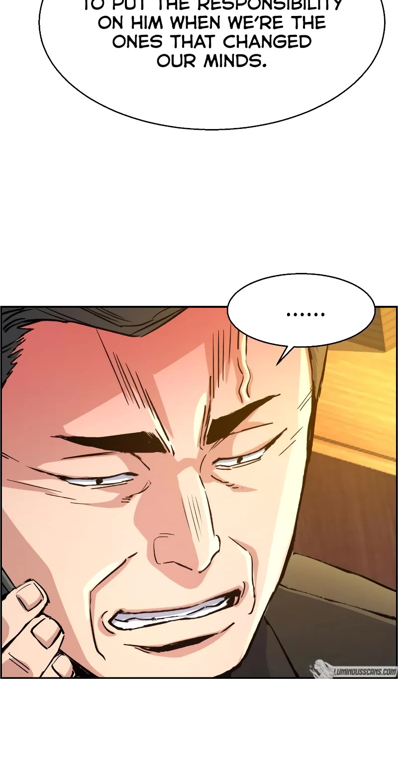 Mercenary Enrollment Chapter 104 page 18 - Chapter 104