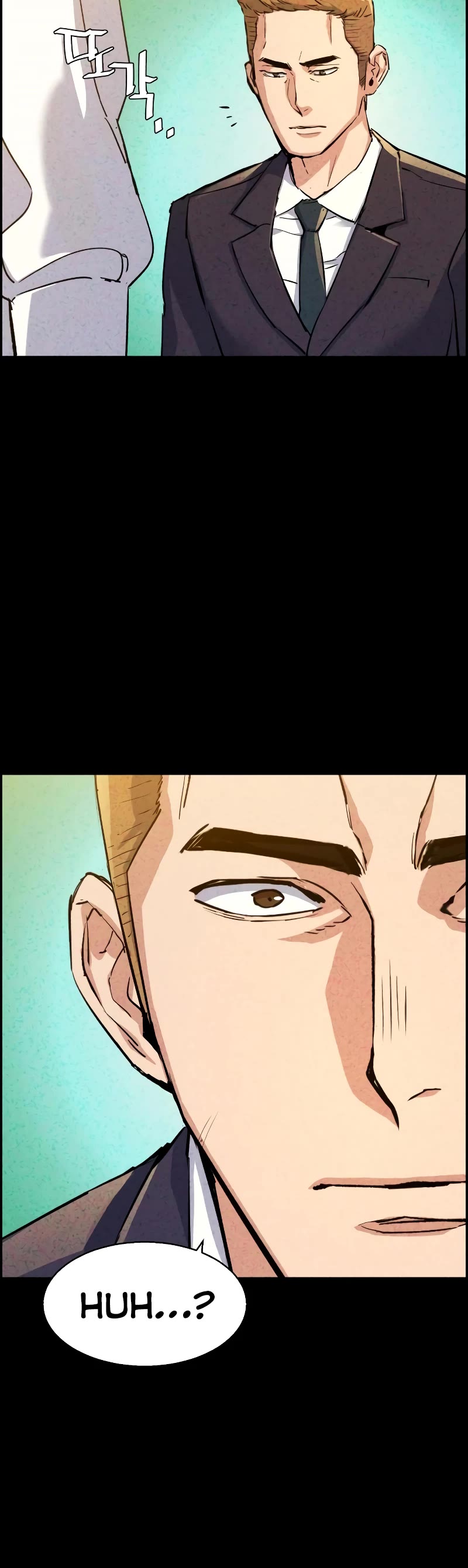 Mercenary Enrollment Chapter 104 page 33 - Chapter 104