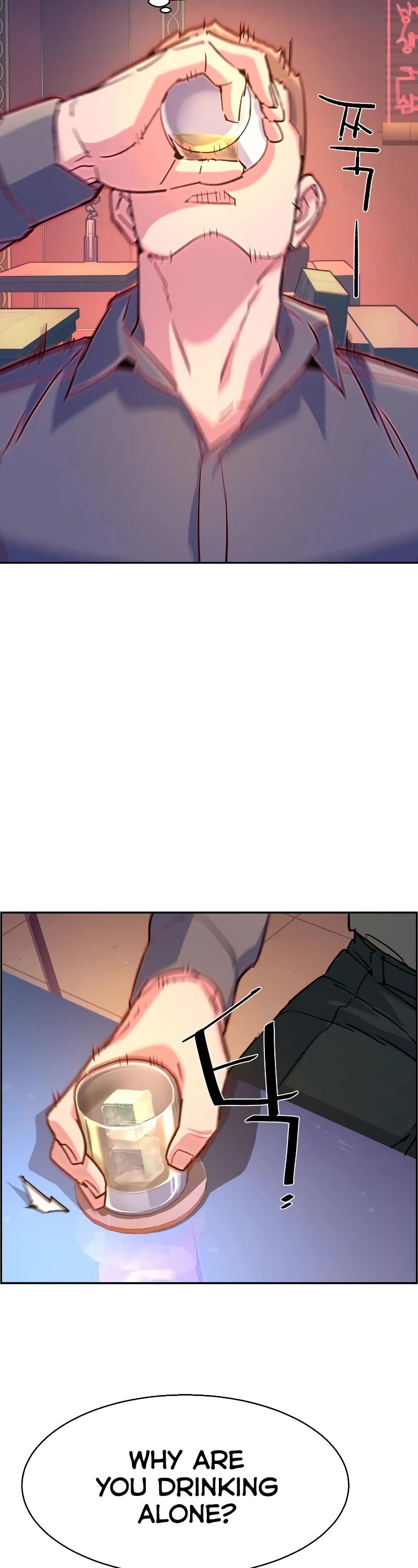 Mercenary Enrollment Chapter 104 page 36 - Chapter 104