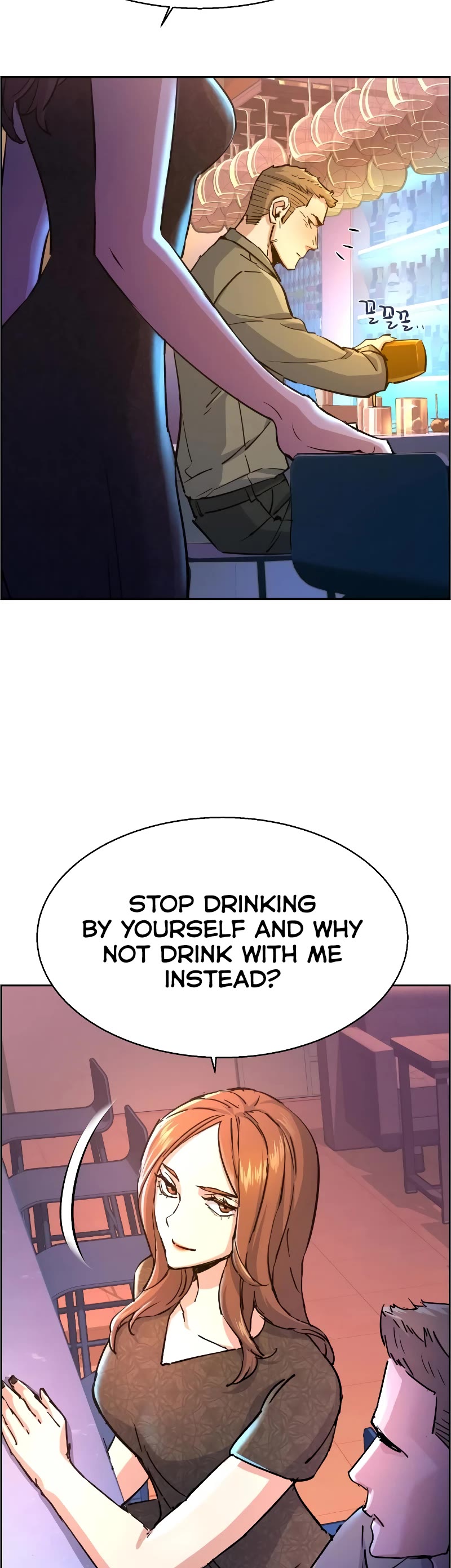 Mercenary Enrollment Chapter 104 page 37 - Chapter 104