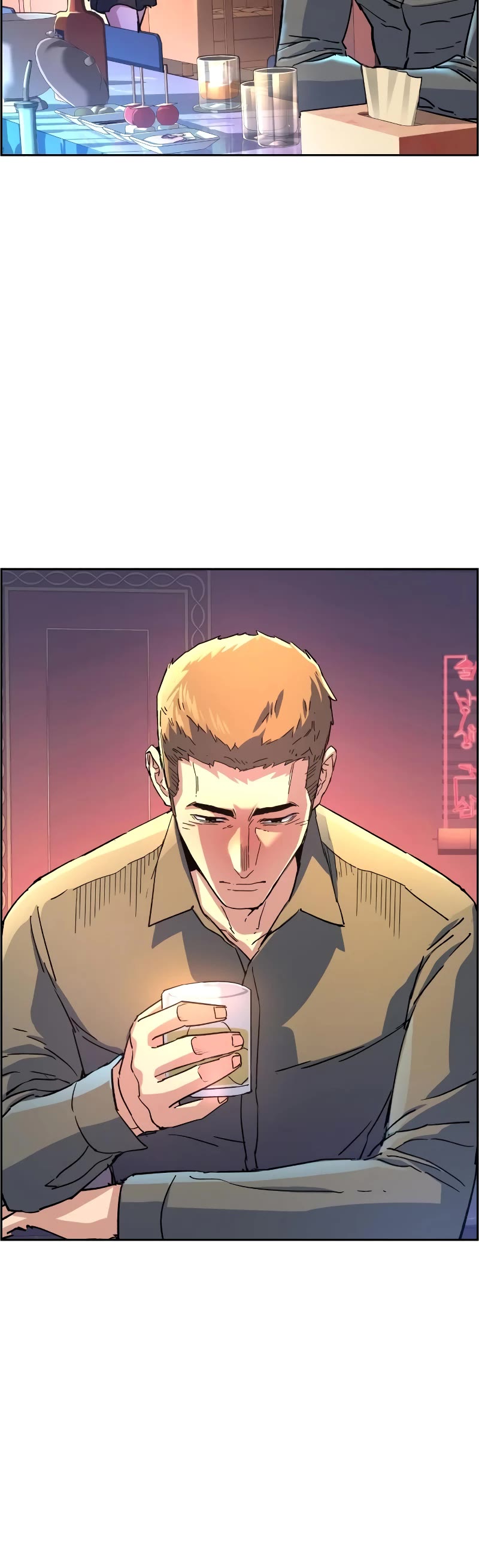 Mercenary Enrollment Chapter 104 page 43 - Chapter 104