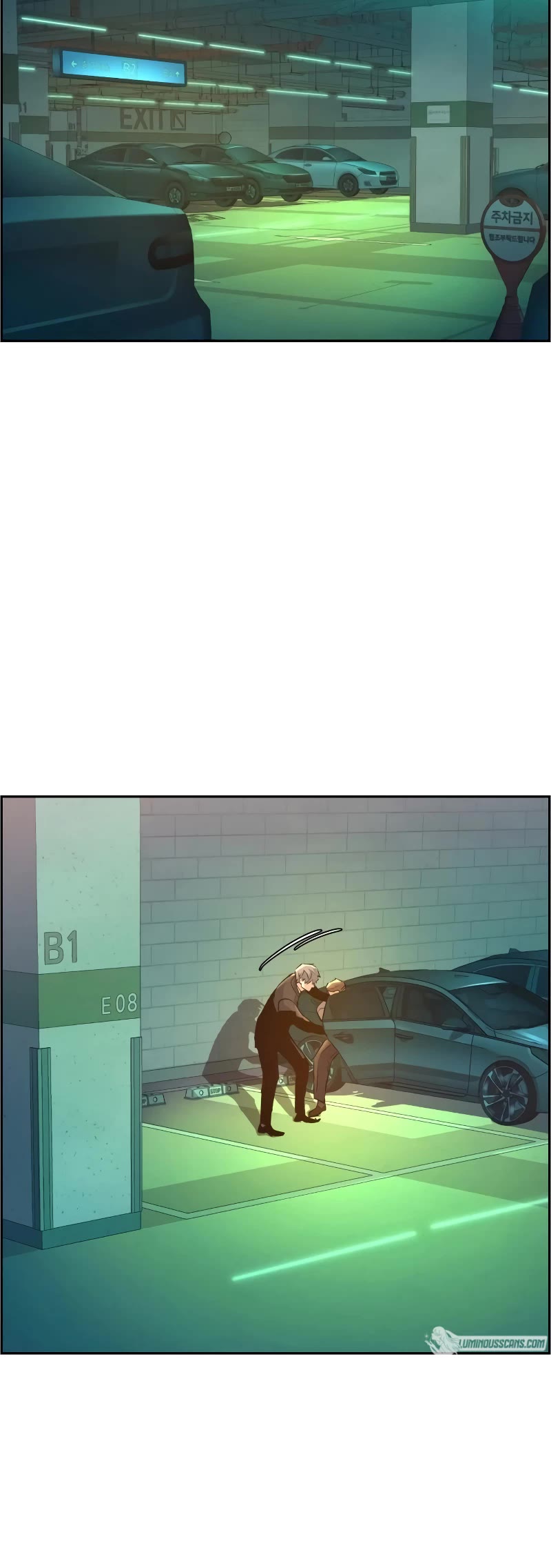 Mercenary Enrollment Chapter 104 page 48 - Chapter 104