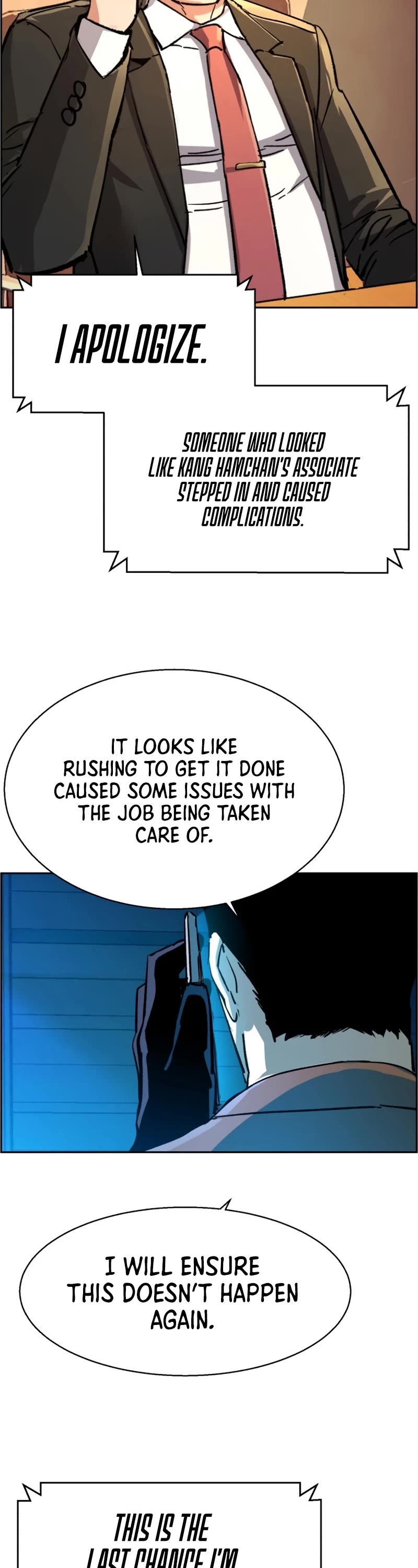Mercenary Enrollment Chapter 105 page 12 - Chapter 105