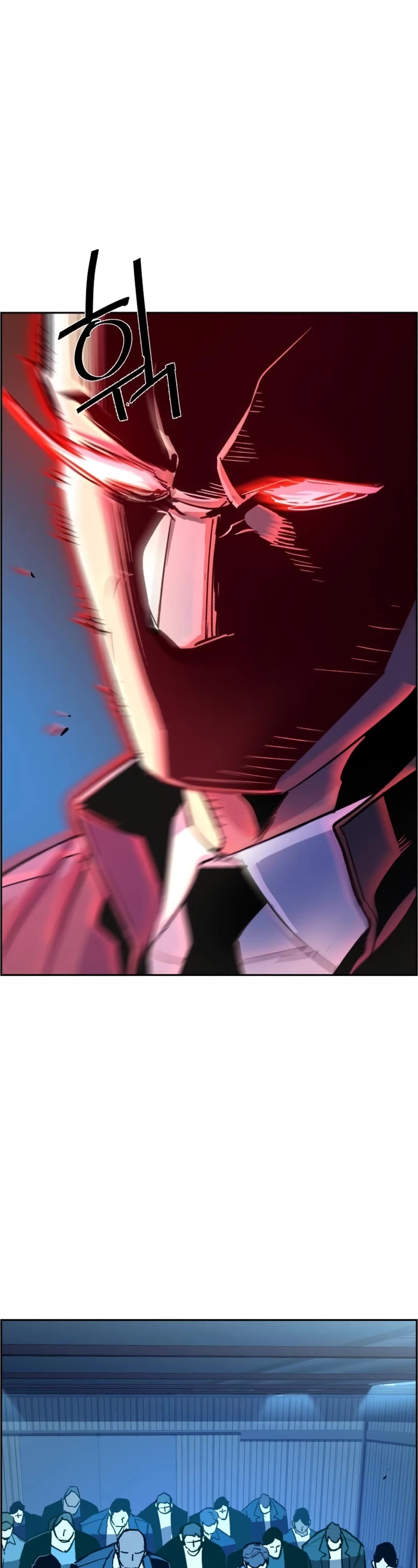 Mercenary Enrollment Chapter 105 page 14 - Chapter 105