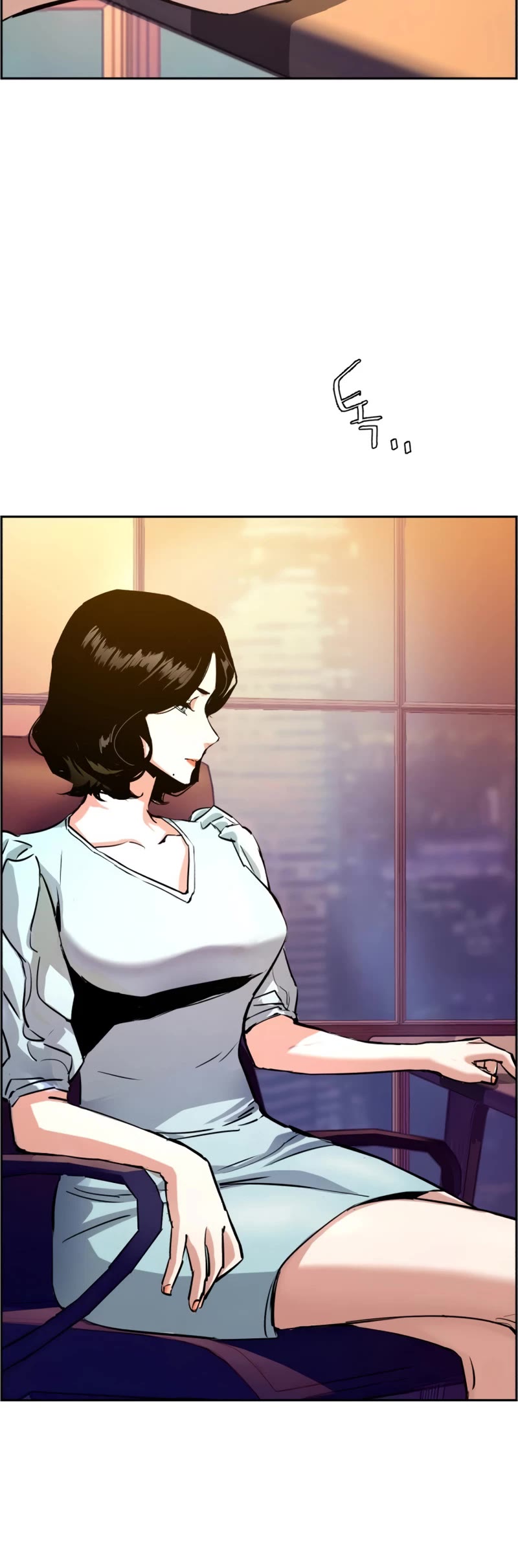 Mercenary Enrollment Chapter 105 page 4 - Chapter 105