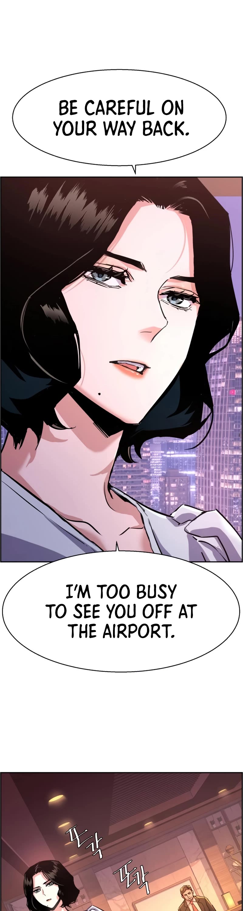 Mercenary Enrollment Chapter 105 page 47 - Chapter 105