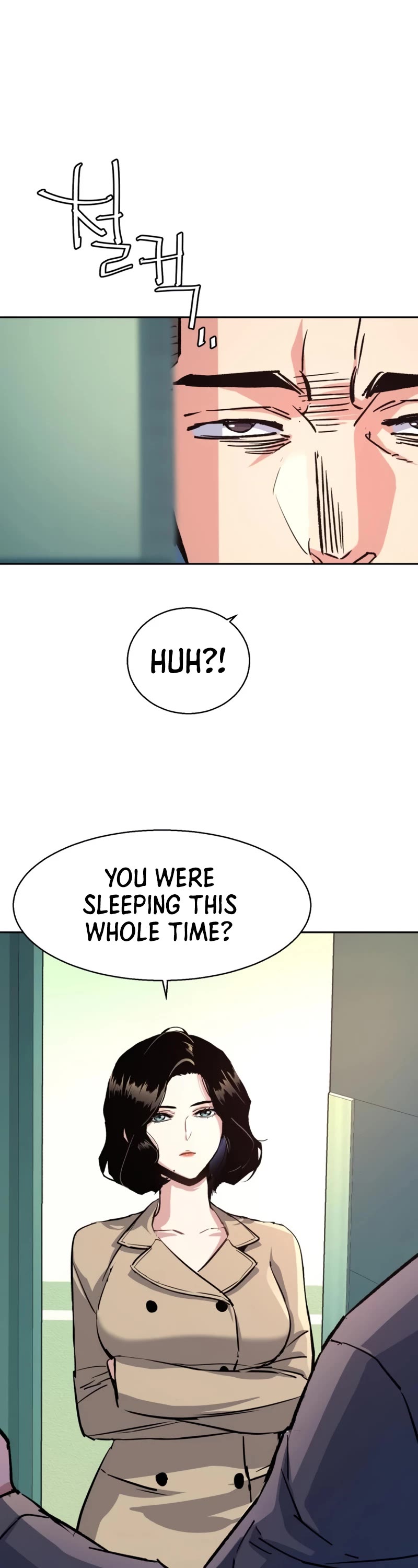Mercenary Enrollment Chapter 105 page 51 - Chapter 105